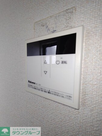 センターコア高尾の物件内観写真